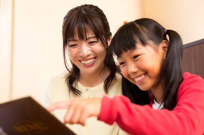 入学準備 ひらがなが読めるようになる ６つの働きかけ やってはいけないこと 1 2 ハピママ