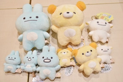 かわいすぎる！新キャラクター「ぽかんとたん」や「リラックマ」「すみ