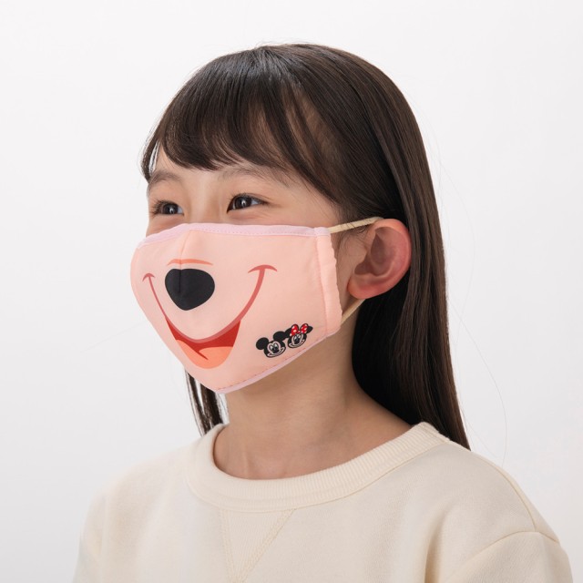 マスク（キッズ用） 950円