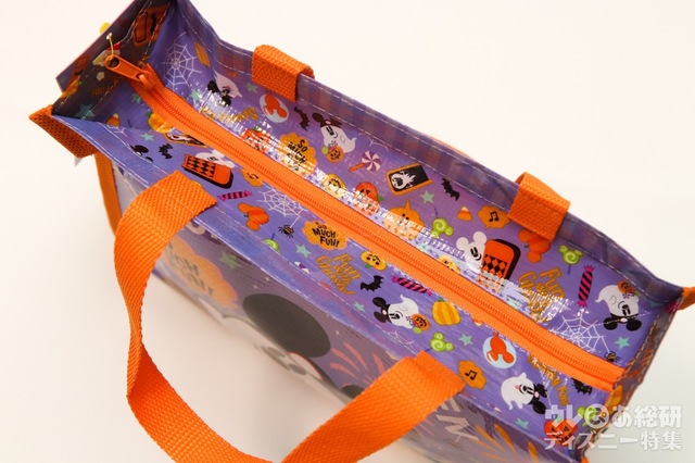 アーモンドチョコレートバー ¥1,600