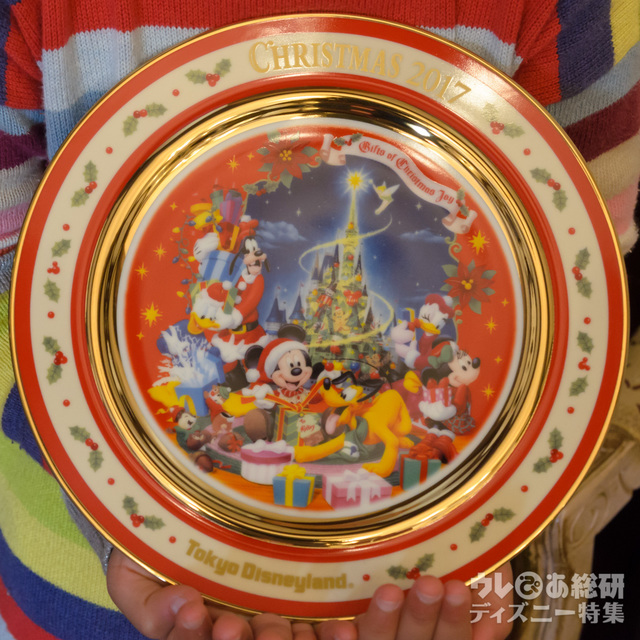 ピクチャープレート 4200円