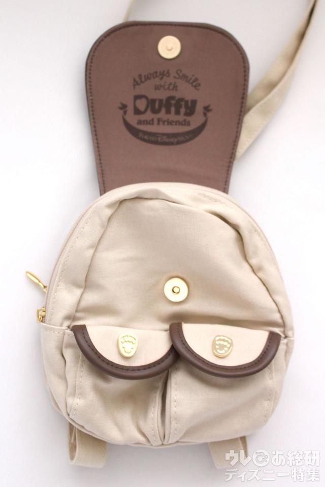 キャリーミー・ポシェット