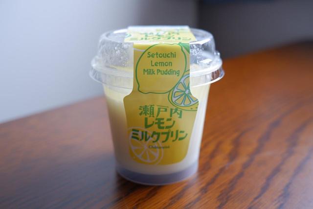 淡いイエローが目印