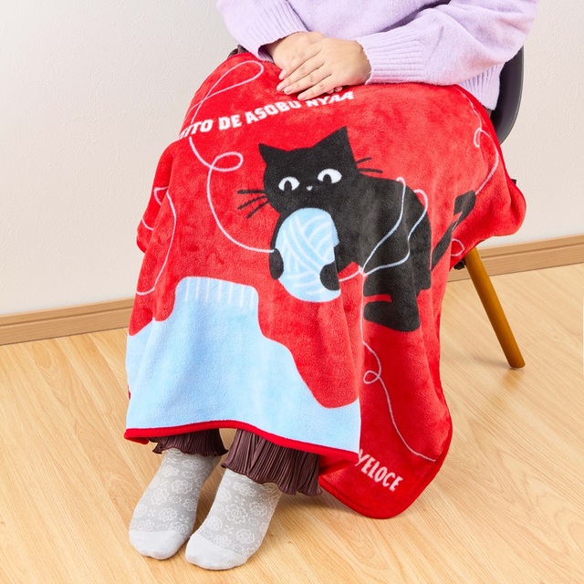 「黒ねこ3WAYブランケット」【カフェ・ベローチェ』が「冬の福袋」を店頭で新発売】