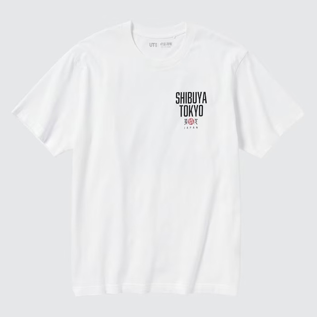 グラフィックTシャツ｜1,500円｜ユニクロUT「呪術廻戦 懐玉・玉折／渋谷事変」コレクション