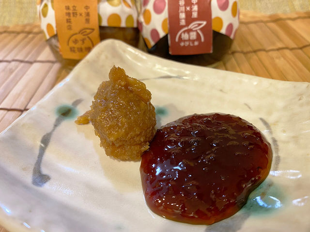 どちらも個性豊かな風味