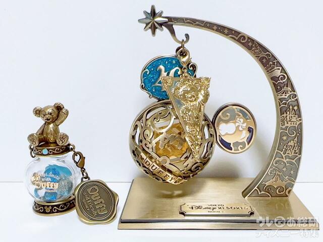 ハピフルボトルと並べたい! 