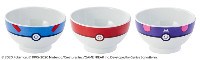 「『ポケまぜ』デザインのボール柄お茶碗」【【ポケモン】Oisixから『ようこそ！ポケモンカフェ～まぜまぜパズル～』との“コラボミールキット”が登場！】　