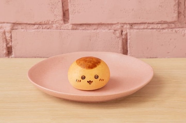 【ちいかわベーカリー】くりまんじゅうパン 400円