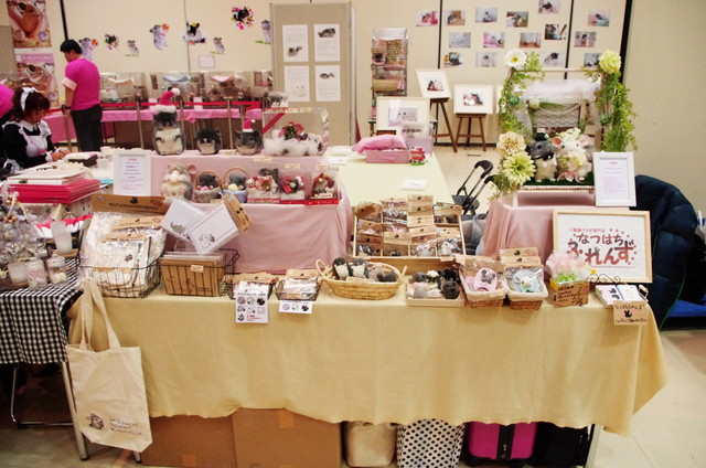 Japan Chinchilla Festival