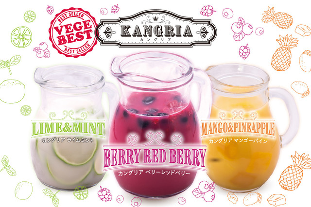 夏の三大名物フェア