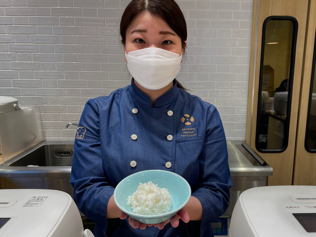 【象印食堂 東京店】