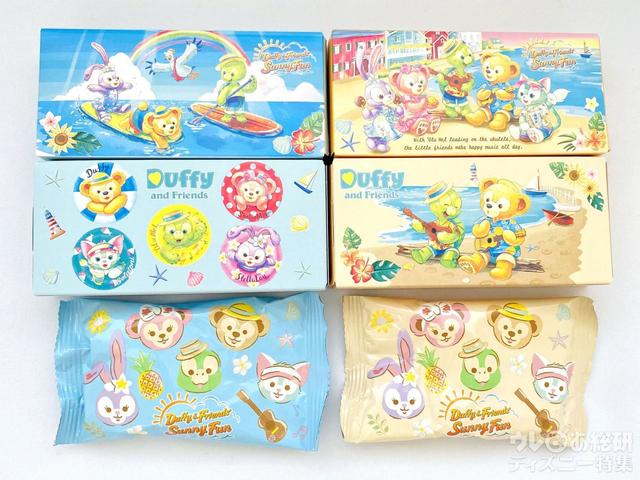 「 ダッフィー&フレンズのサニーファン」クリームフィルド・ビスケット