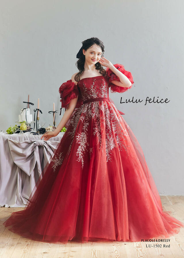 KURAUDIA × PLACOLE & DRESSY(クラウディア×プラコレ)新作ウェディングドレス|LU-1502_Red