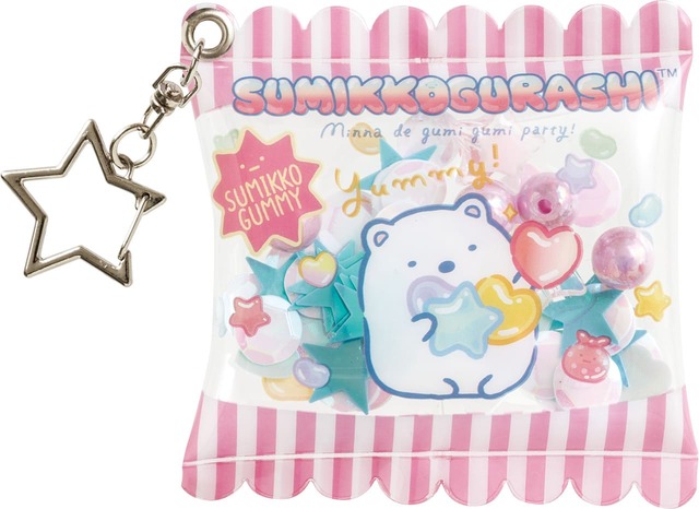 【すみっコぐらし『グミグミパーティー』】「シャカシャカチャームコレクション」全6種、各825円