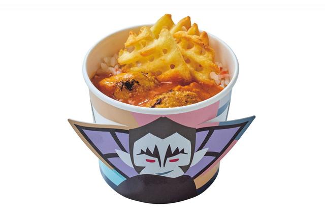 ドラキュラ・バターチキンカレー　850円 