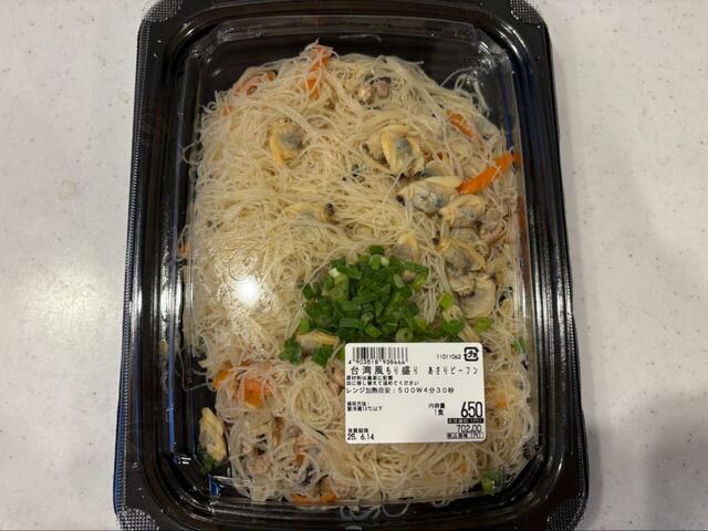 【ロピア 台湾風もり盛りあさりビーフン】パッケージにはしっかり「あさり」の文字♪