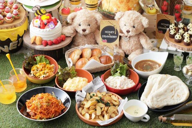 『ストロベリーハニーハント デザートブッフェ』（食事付き）