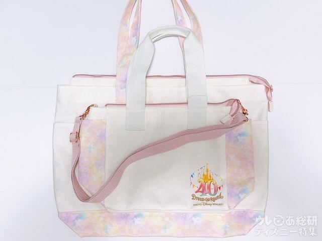 お揃いのデザイン