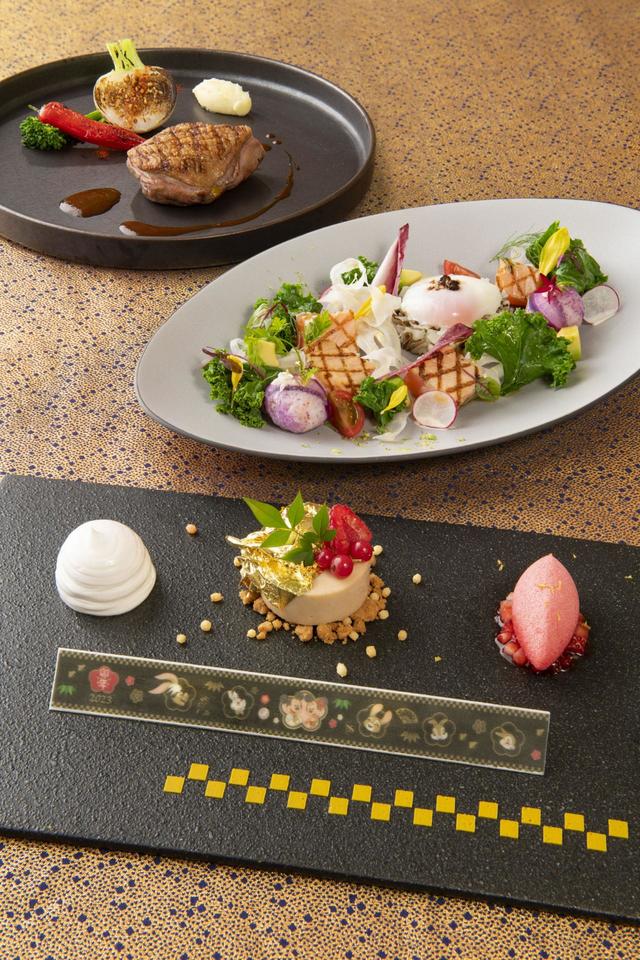 エンパイア・グリル イヤーエンド&ニューイヤー エンパイア・グリル・ディナー