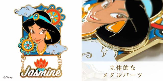 ジャスミン　1,760円(税込) 約W69×H97mm 