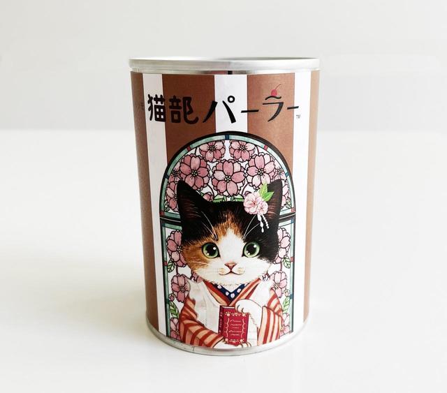 秋葉原和堂コラボ限定 チョコラスク