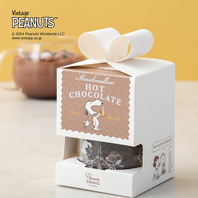 「リボン型のボックス」【「Peanuts DRINKSより「マシュマロホットチョコレート　ブラック・ホワイト」が新発売】