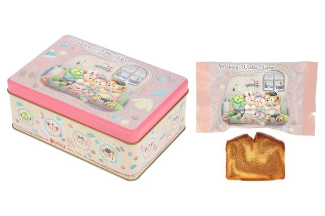パウンドケーキ 1,700円|東京ディズニーシー「ダッフィー&フレンズのメイキング・ウインター・ウォーム」グッズ|販売店舗:東京ディズニーシー「マクダックス・デパートメントストア」|発売日:2026年11月2日(月)