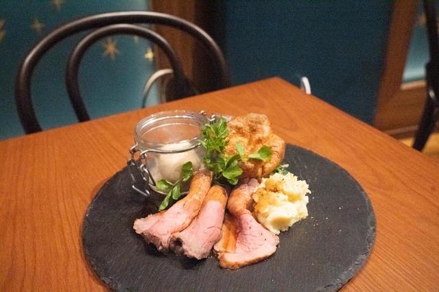 ドラゴンの吐息 ローストビーフ 2,420円