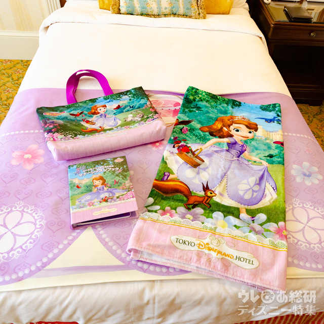 東京ディズニーランドホテル「ちいさなプリンセス ソフィア」スペシャルルーム オリジナルグッズ