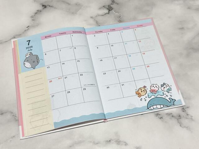 2026年7月にはちいハチうさが登場!