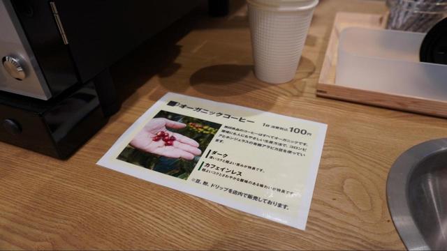 ダークとカフェインレスの2種類から選べる