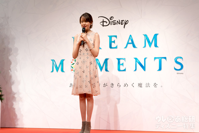 トリンドル伶奈さん