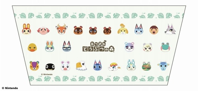 「真空断熱タンブラー」島の住民ver.のデザイン