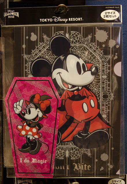 TDL/TDS共通「ディズニー・ハロウィーン」2015年スペシャルグッズ