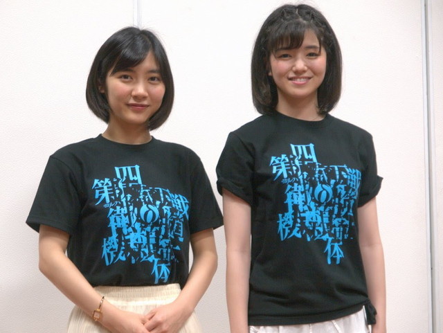 「ヨルハ Ver1.1」伊藤梨沙子さん　山本萌花さん