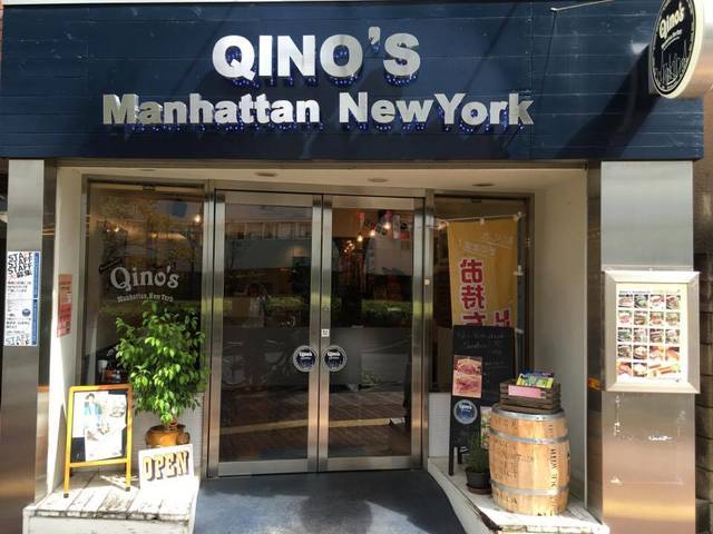 「QINO’S Manhattan New York」外観