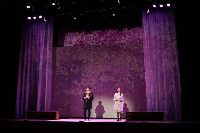 入野自由、桜井玲香