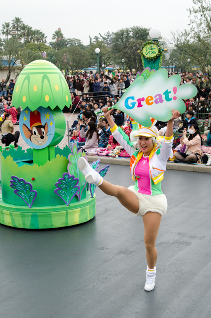 東京ディズニーランド　ディズニー・イースター「ヒッピティ・ホッピティ・スプリングタイム」 ©Disney 