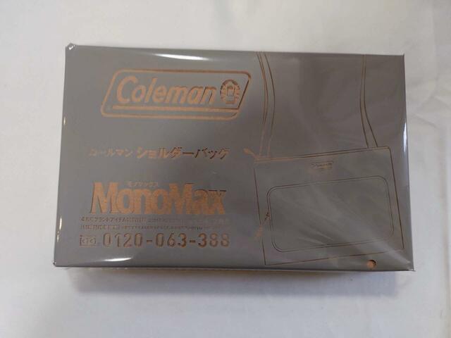 クールなパッケージがオシャレ