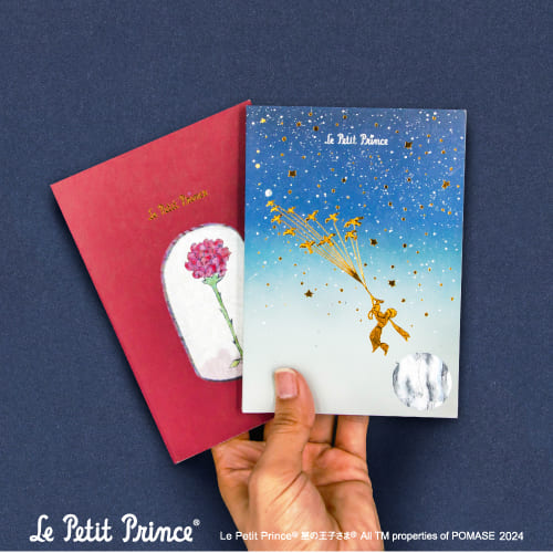 【ROKKAKU×星の王子さま】ノートはお手軽なサイズ感