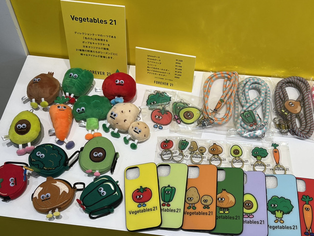 【FOREVER 21　ジャパンオリジナルキャラクターグッズ】全21キャラ！カラフルかわいい！