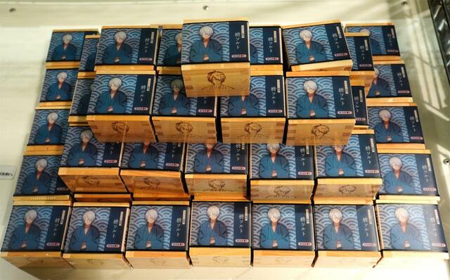 映画『鬼太郎誕生 ゲゲゲの謎』×東映太秦映画村コラボレーショングッズ■映画村枡ソルト