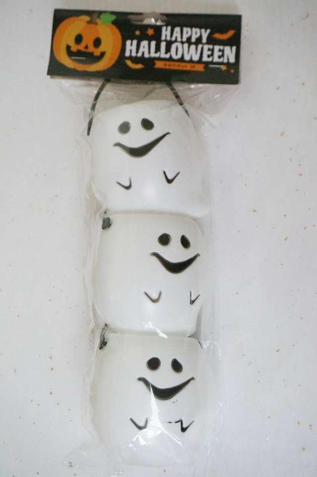 おばけポット 3P