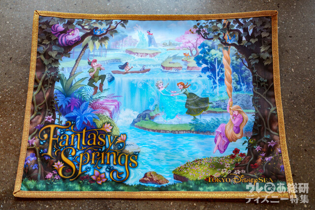 東京ディズニーシー「ファンタジースプリングス」内「アレンデール・ロイヤルバンケット」