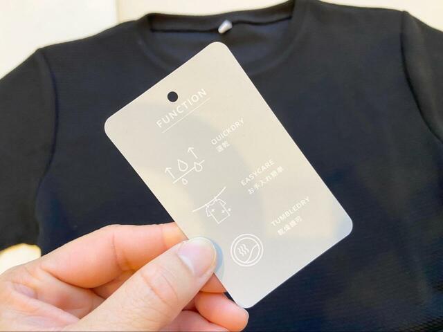 【cocaエンボス切り替えフレアトップス 】速乾、イージーケア、乾燥機OKなのがエンボスシリーズの大きな魅力！