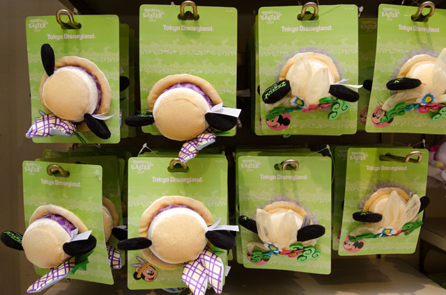 2015「ディズニー・イースター」東京ディズニーランド限定スペシャルグッズ ©Disney