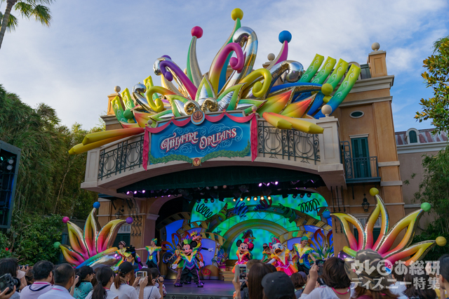 「レッツ・パーティグラ!」|東京ディズニーランド