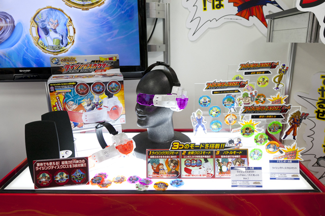 【男の子向け玩具】部門9位 ライジングスカウター レッドver./バンダイ