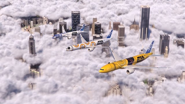 © & TM Lucasfilm Ltd.